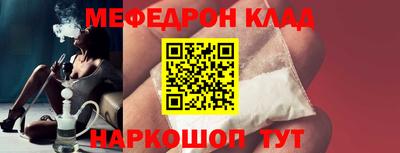 COCAINE Заволжье