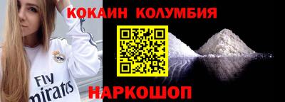 альфа пвп VHQ Жуковский