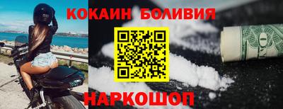 альфа пвп VHQ Жуковский