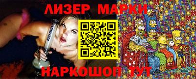 альфа пвп VHQ Жуковский