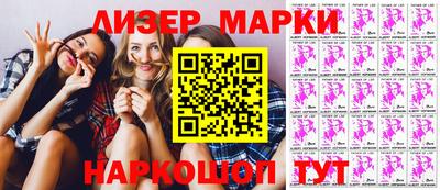 COCAINE Заволжье