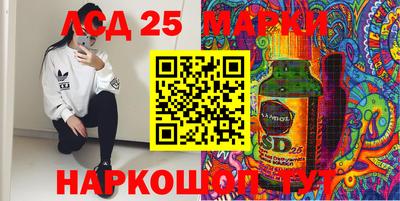 альфа пвп VHQ Жуковский