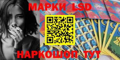 соль курить ск Заводоуковск