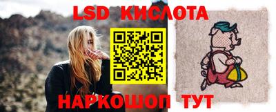 COCAINE Заволжье