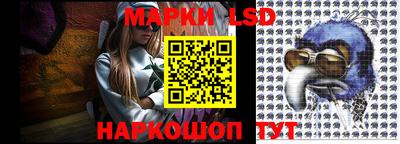 альфа пвп VHQ Жуковский