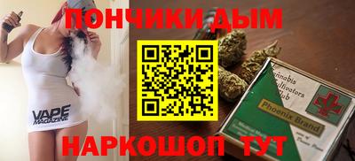 COCAINE Заволжье