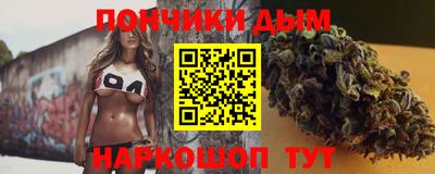 соль курить ск Заводоуковск