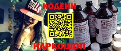 соль курить ск Заводоуковск