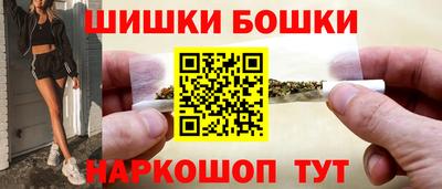 COCAINE Заволжье