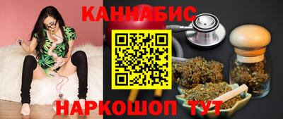 соль курить ск Заводоуковск