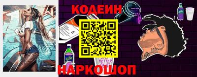 альфа пвп VHQ Жуковский