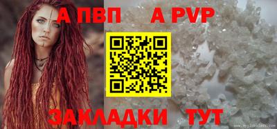 COCAINE Заволжье