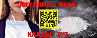 соль курить ск Заводоуковск