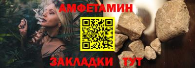 соль курить ск Заводоуковск