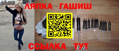 COCAINE Заволжье