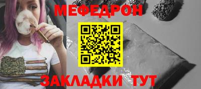 COCAINE Заволжье