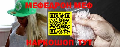 COCAINE Заволжье