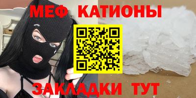 COCAINE Заволжье